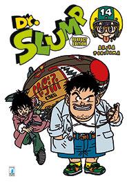 Dr. Slump Perfect Edition 14