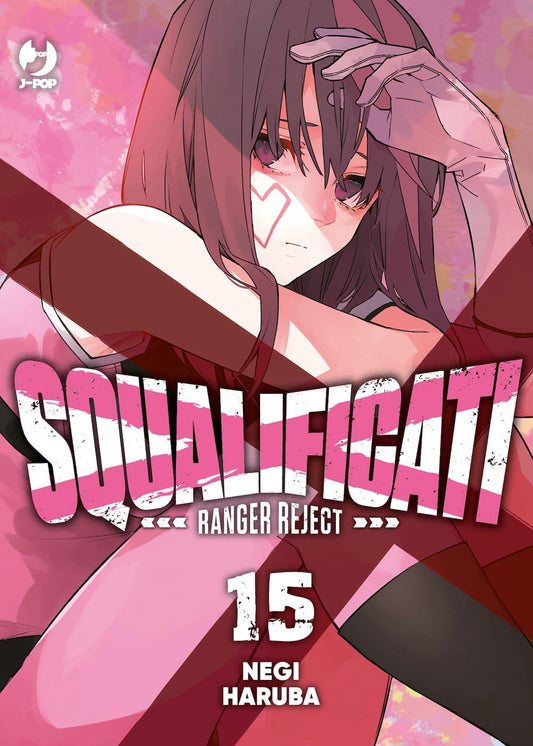 Squalificati 15