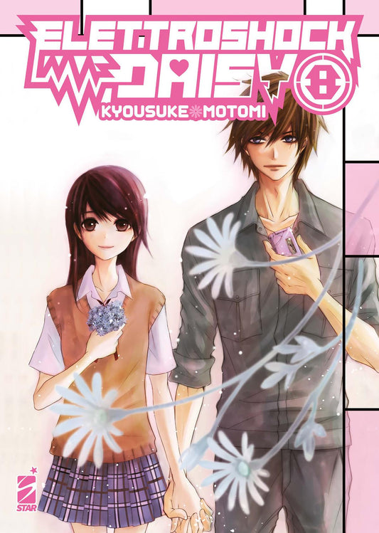 Elettroshock Daisy 8