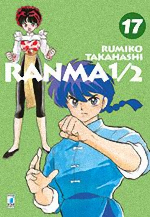 Ranma 1/2 New Edition 17