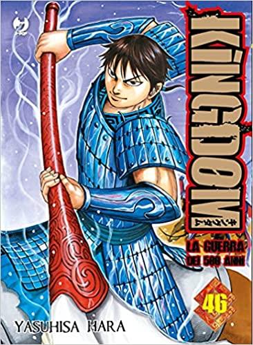 Kingdom 46