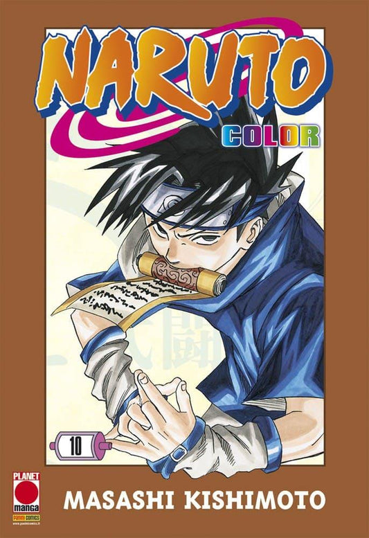 Naruto Color 10