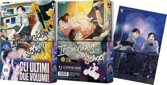 Insomniacs After School bundle 13-14