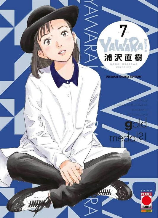 Yawara! Ultimate Deluxe Edition 7