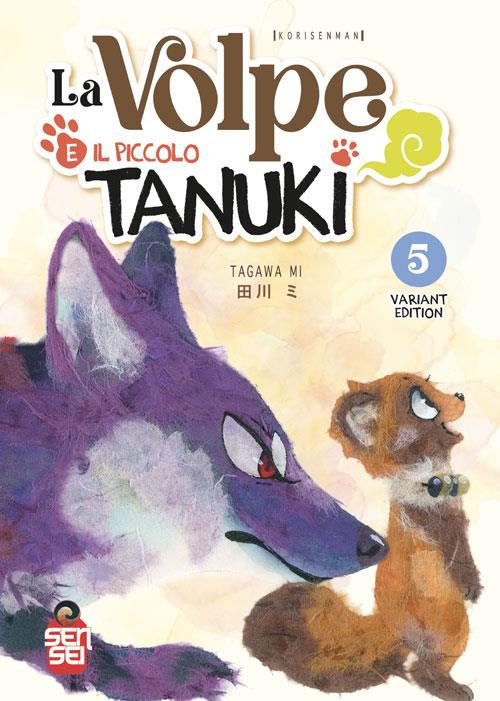 La Volpe e il Piccolo Tanuki 5 Variant