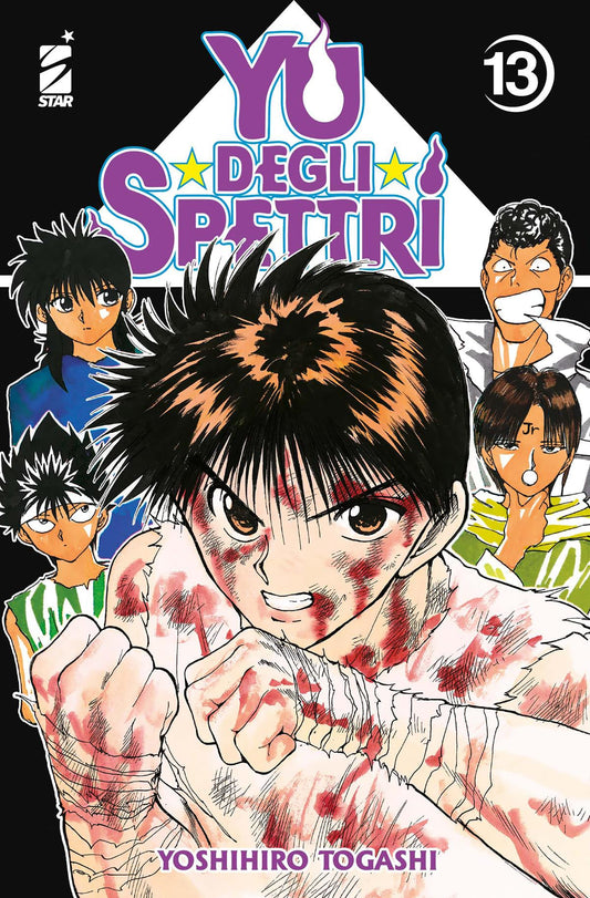 Yu Degli Spettri New Edition 13