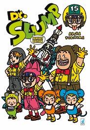 Dr. Slump Perfect Edition 15