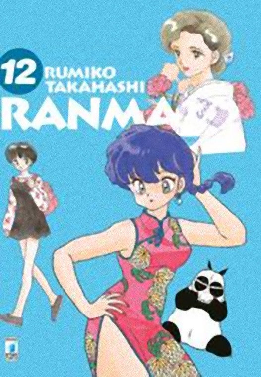 Ranma 1/2 New Edition 12