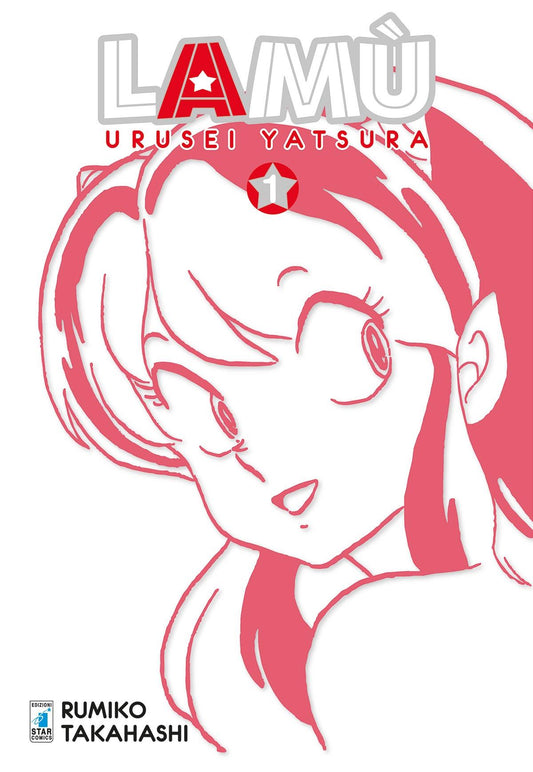 Lamù - Urusei Yatsura 1