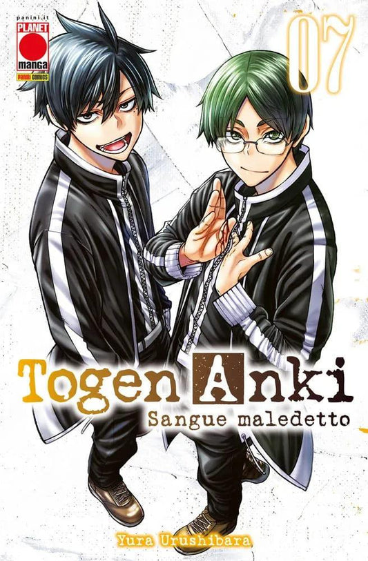 Togen Anki Sangue Maledetto 7