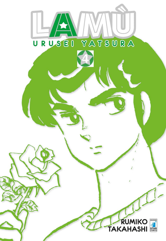 Lamù - Urusei Yatsura 4