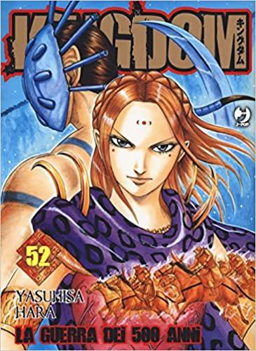 Kingdom 52