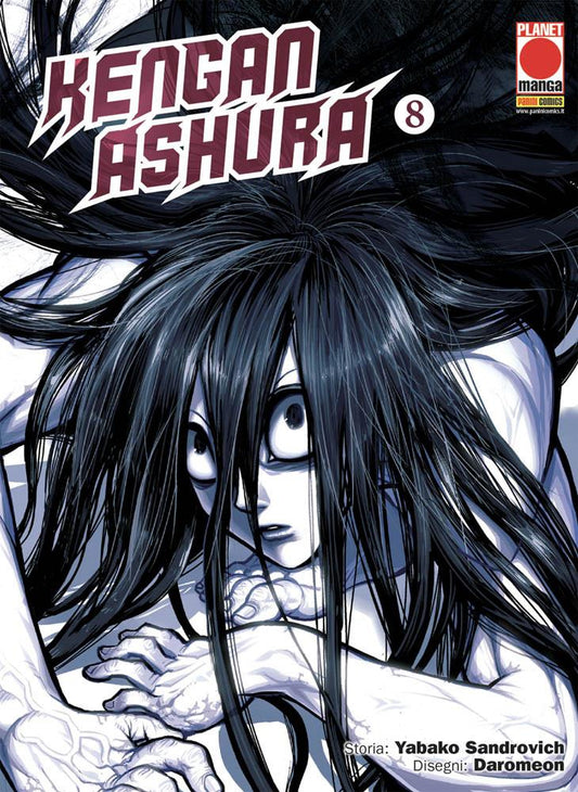 Kengan Ashura 8