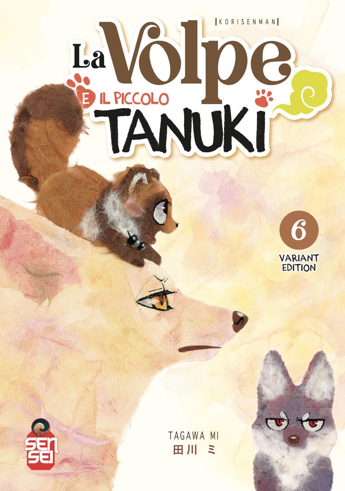 La Volpe e il Piccolo Tanuki 6 Variant