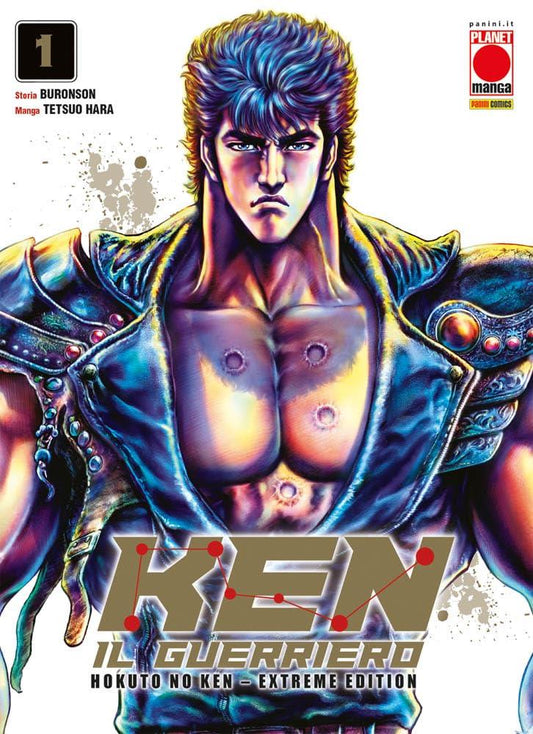 Hokuto No Ken 1 Extreme Edition