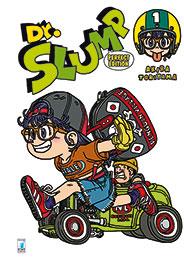 Dr. Slump Perfect Edition 1