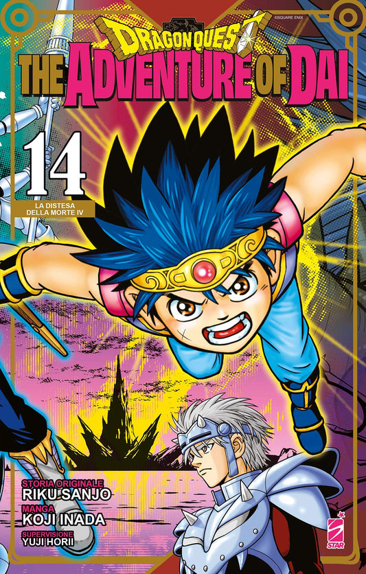 Dragon Quest - The Adventures of Dai 14