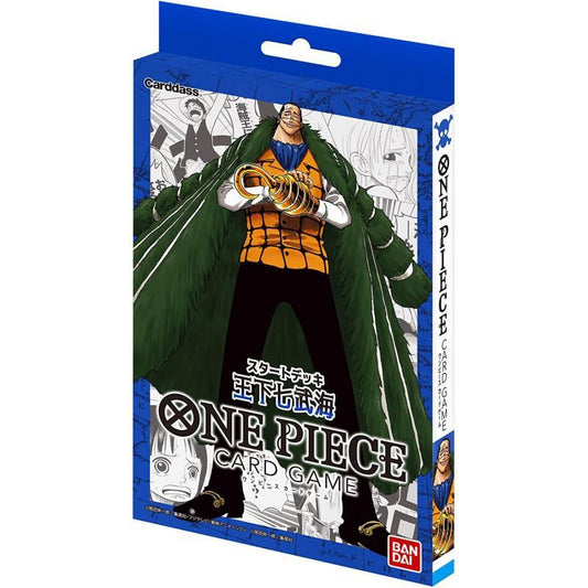 One Piece Card Game ST-03 Warlord of the sea (ENG)