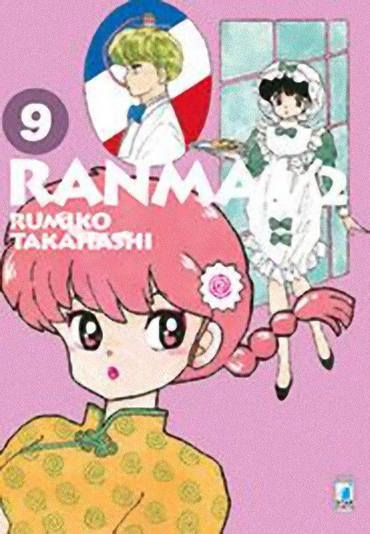 Ranma 1/2 New Edition 9