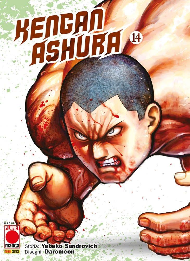 Kengan Ashura 14