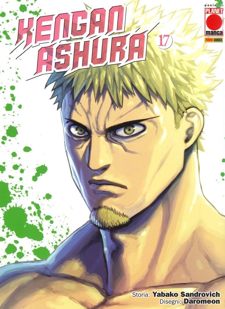 Kengan Ashura 17