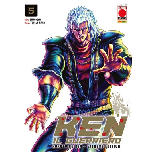 Hokuto No Ken 5 Extreme Edition