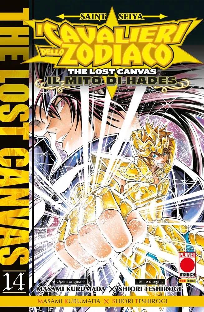 Saint Seiya - The Lost Canvas: Il Mito Di Hades 14