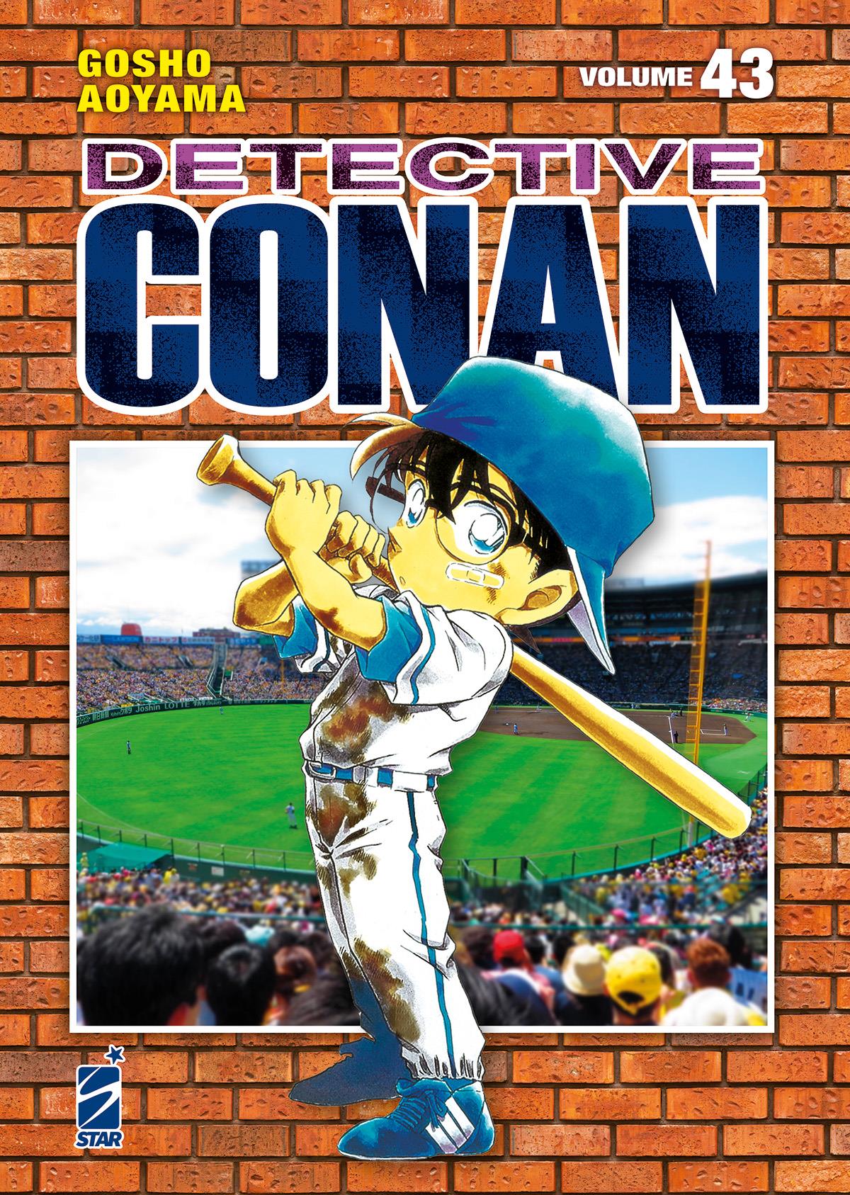 Detective Conan New Edition 43