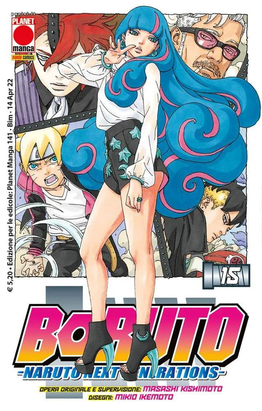 Boruto: Naruto Next Generations 15