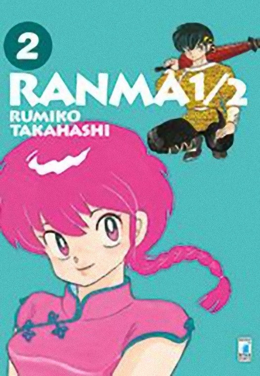 Ranma 1/2 New Edition 2