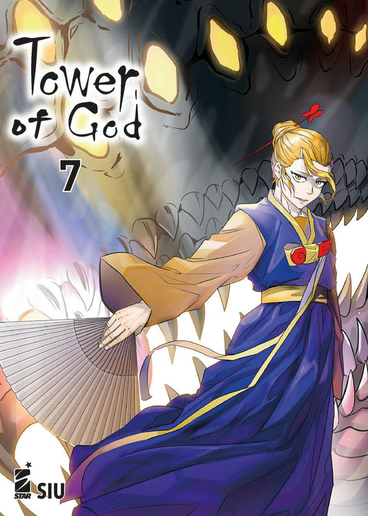 Tower of God 7