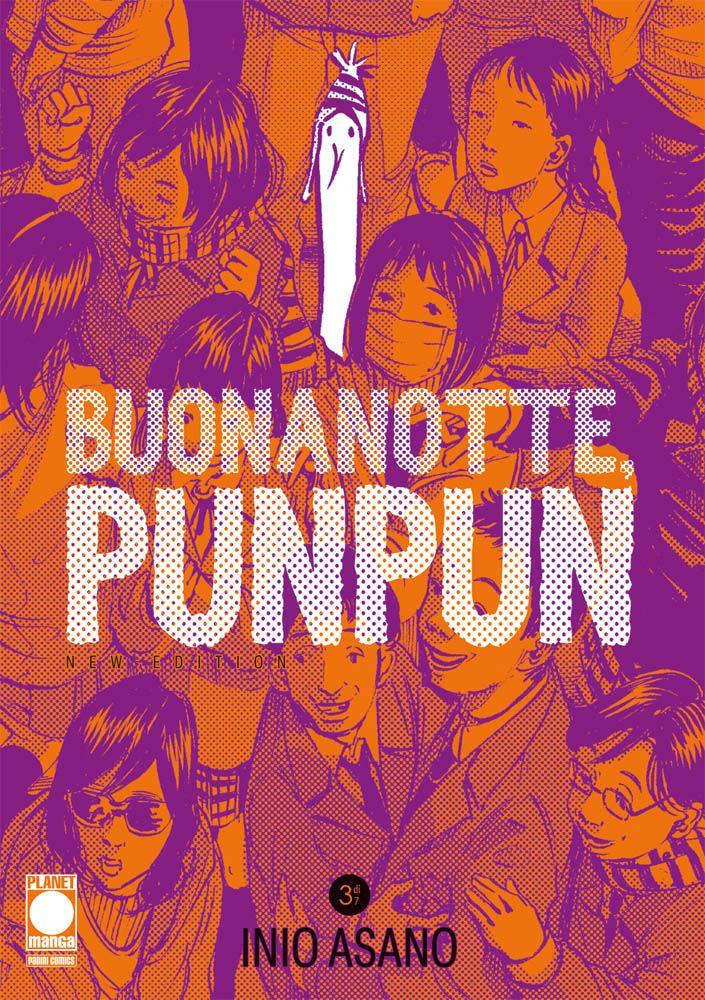 Buonanotte, Punpun New Edition 3