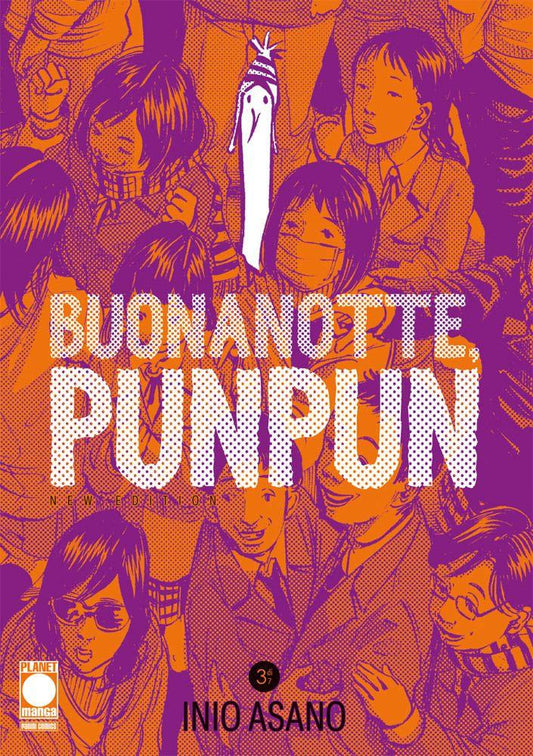 Buonanotte, Punpun New Edition 3