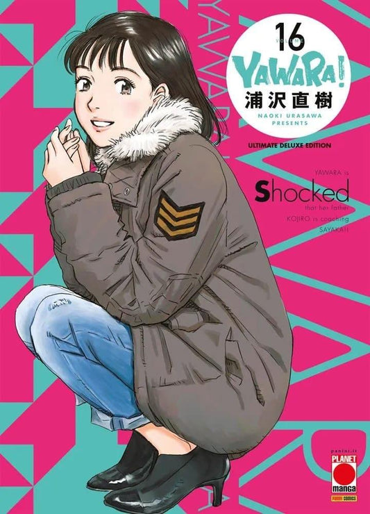 Yawara! Ultimate Deluxe Edition 16
