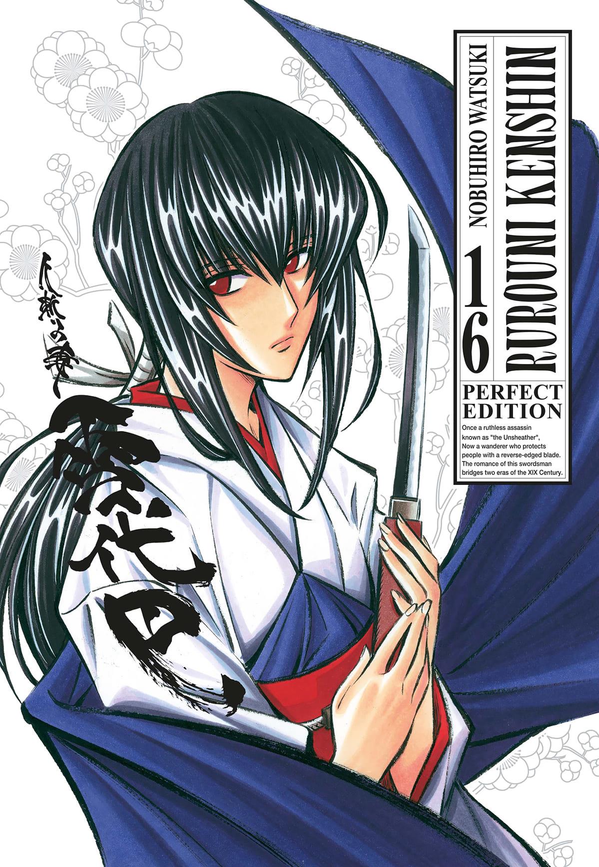 Rurouni Kenshin Perfect Edition 16