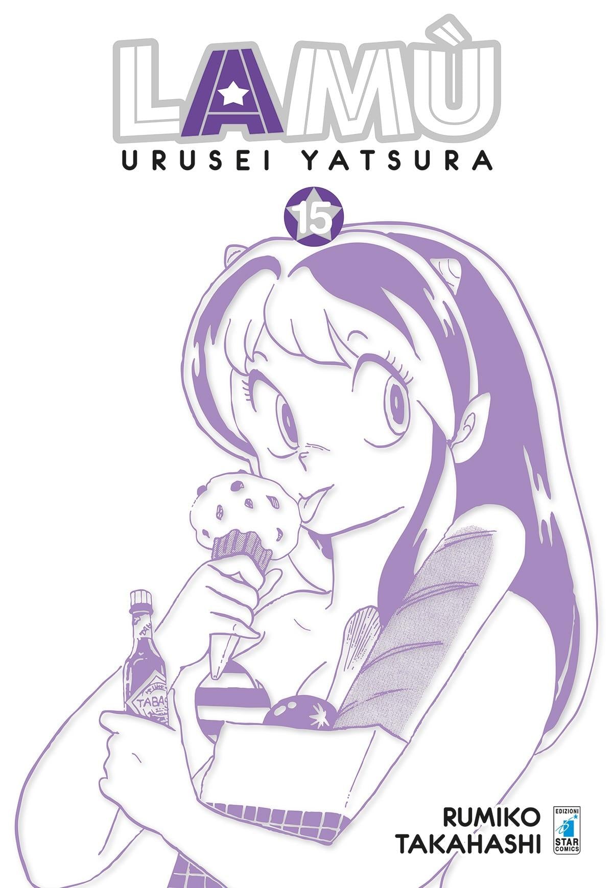 Lamù - Urusei Yatsura 15