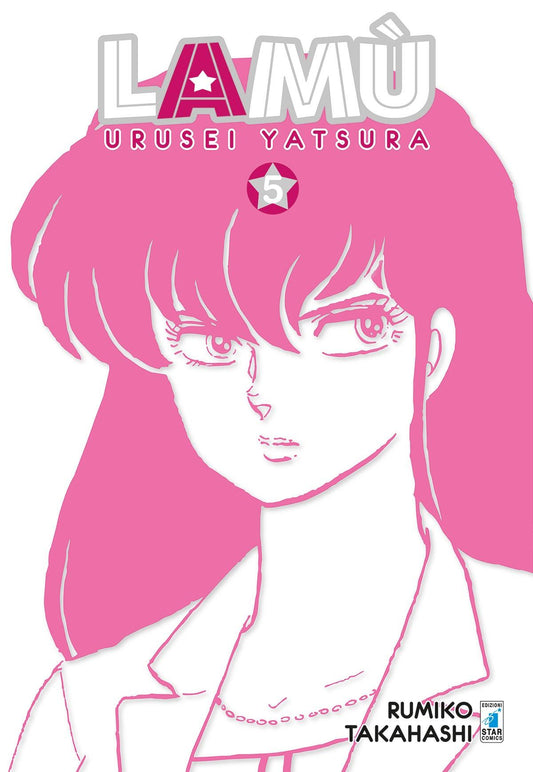 Lamù - Urusei Yatsura 5