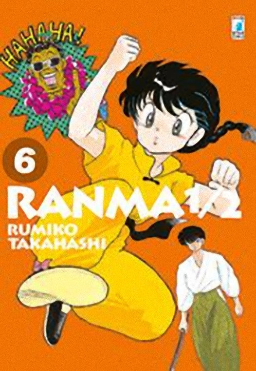 Ranma 1/2 New Edition 6