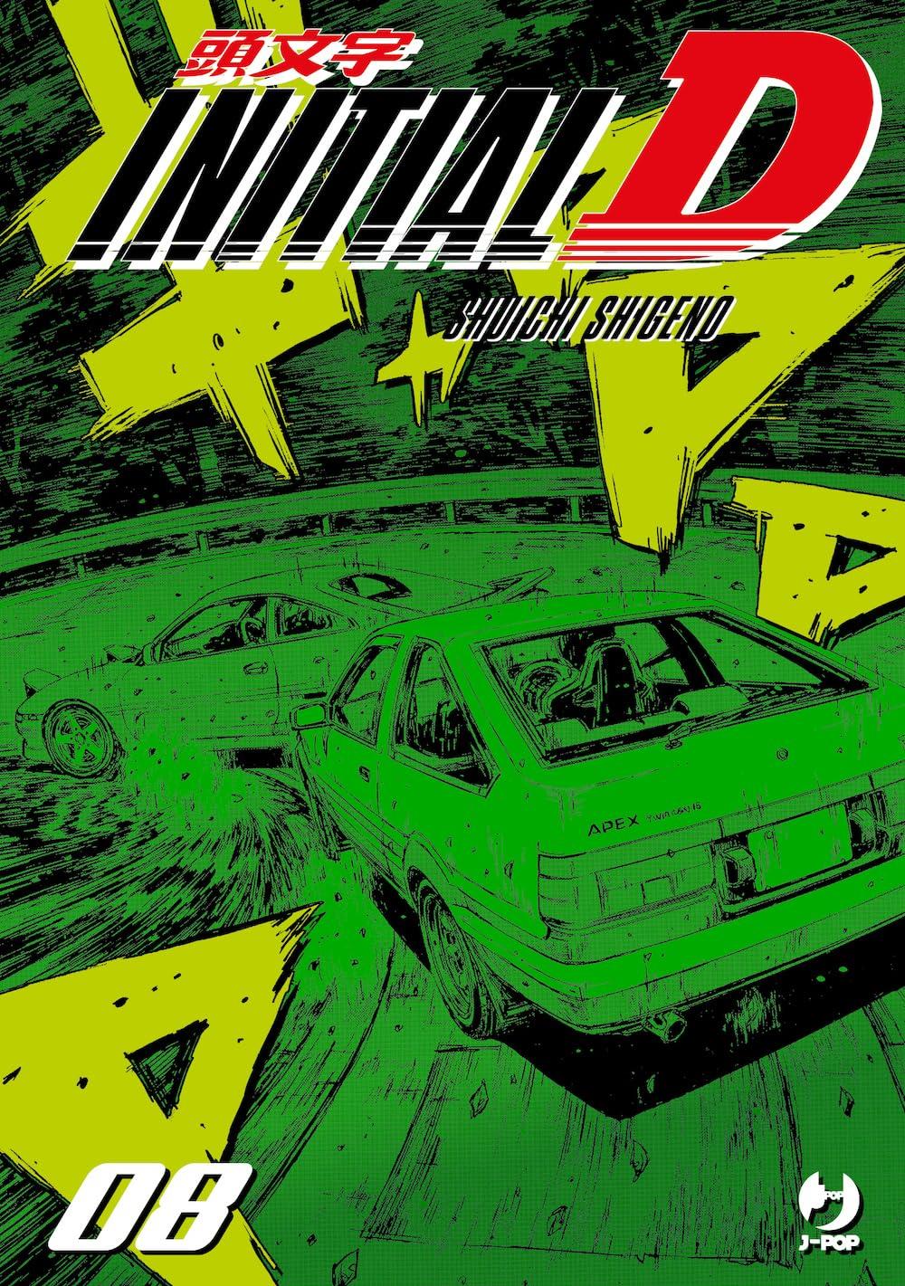 Initial D 8