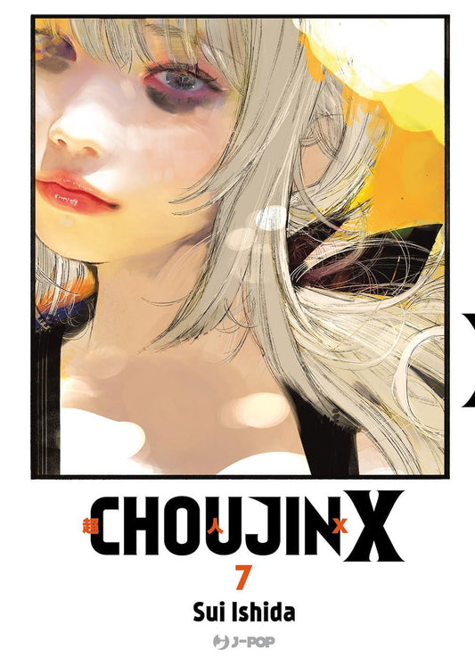 Choujin X 7