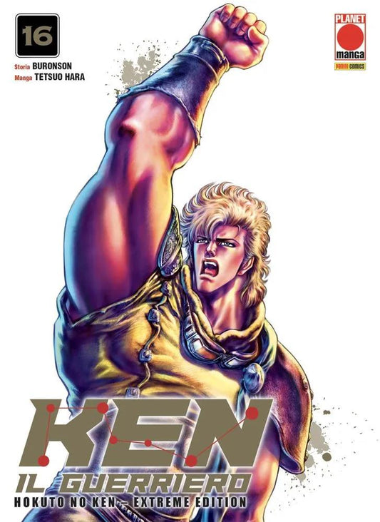 Hokuto No Ken 16 Extreme Edition