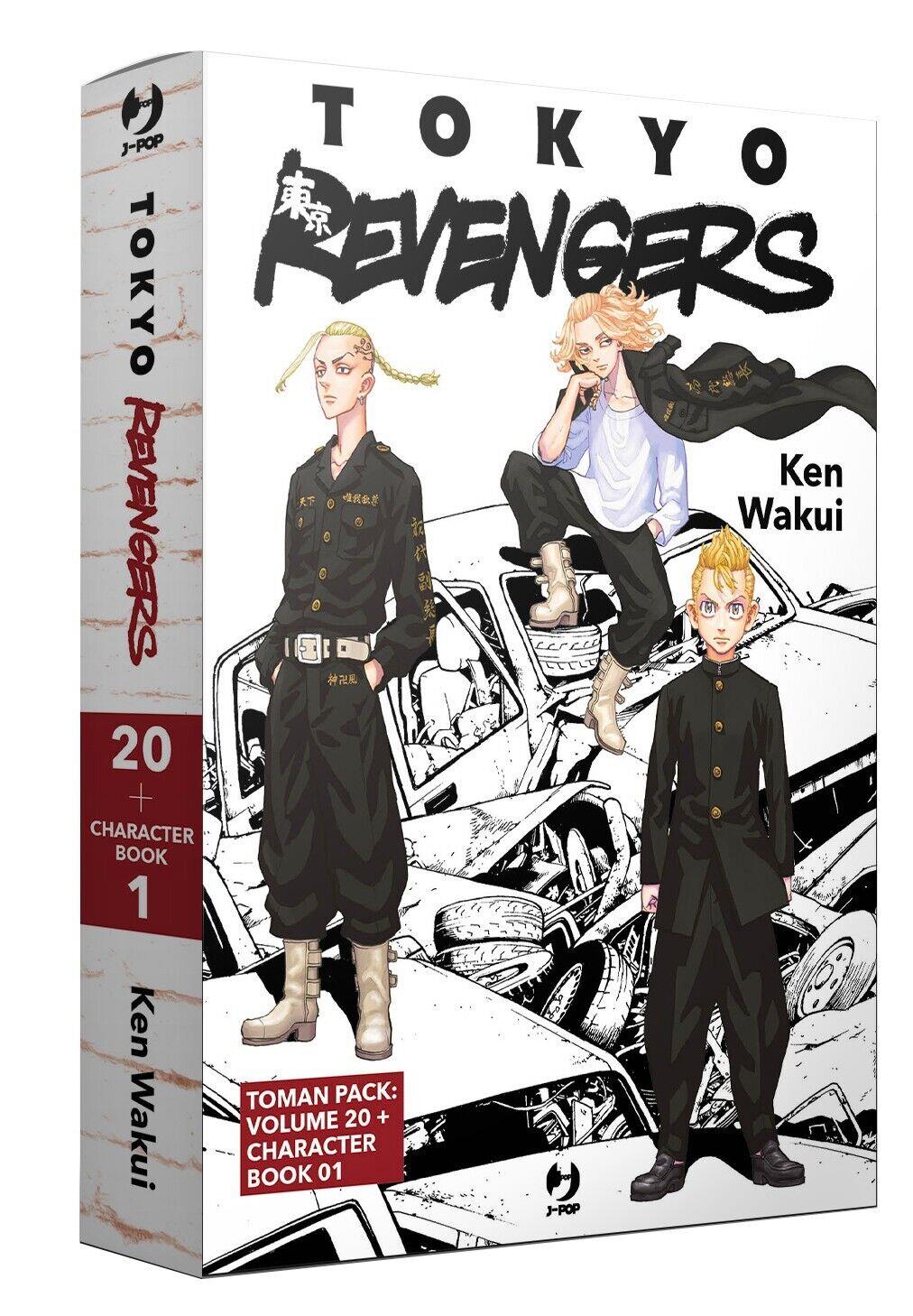 Tokyo Revengers Toman Pack