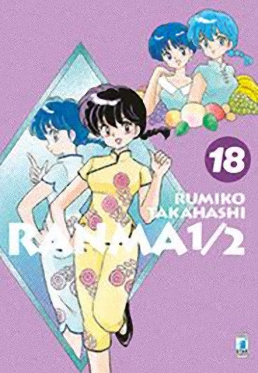 Ranma 1/2 New Edition 18