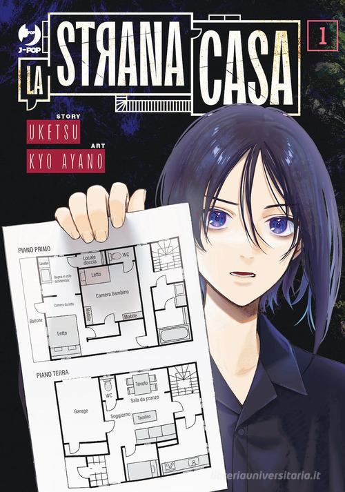 La strana casa 1