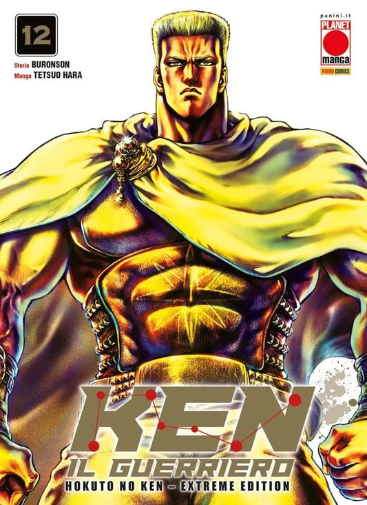 Hokuto No Ken 12 Extreme Edition