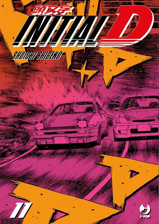 Initial D 11