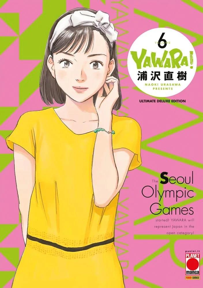 Yawara! Ultimate Deluxe Edition 6