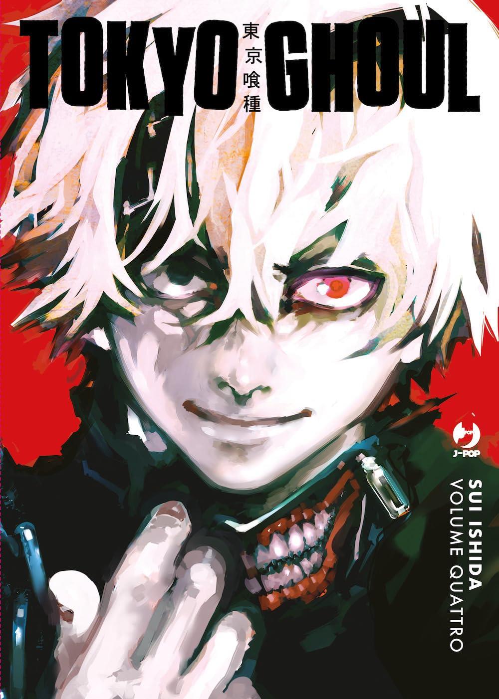 Tokyo Ghoul Deluxe 4