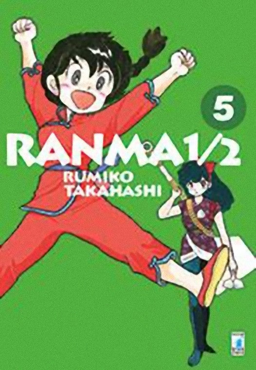 Ranma 1/2 New Edition 5