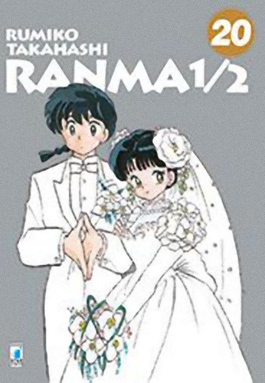 Ranma 1/2 New Edition 20